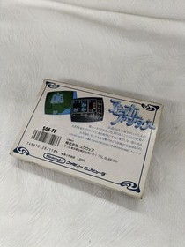 SQUARE Famicom Soft Final Fantasy Used