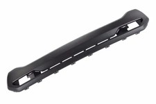 Genuine GM Skid Plate 84766356