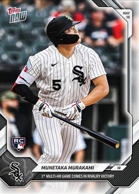 Munetaka Murakami 2026 MLB Topps NOW Card 210 1st Multi-HR White Sox Presale