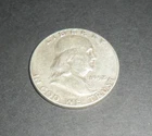 1952 Ben Franklin Half Dollars.  No Mint Mark.