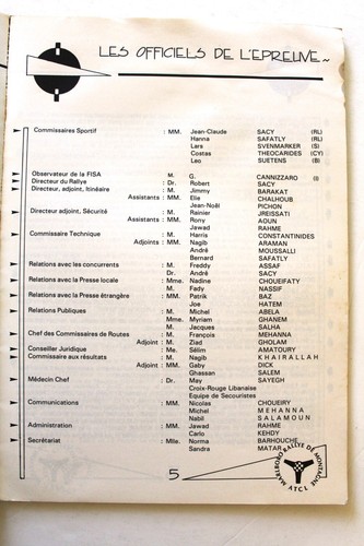 مجلة برنامج رالي, سيارات Marlboro Rally De Mesegne Program ATCL Magazine 1988 - Foto 2 di 8