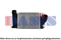 LadeluftküHler KüHlrippen GelöTet Passend FüR Nissan X-Trail T32 282X224X62
