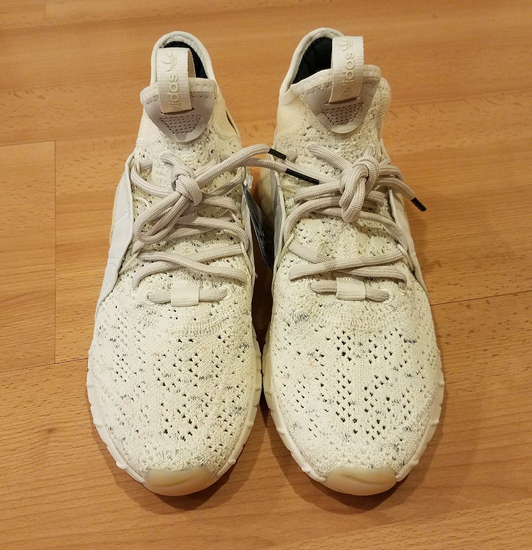 ADIDAS TUBULAR RISE TBLR RS KINT CREAM ANTIQUE SILVER