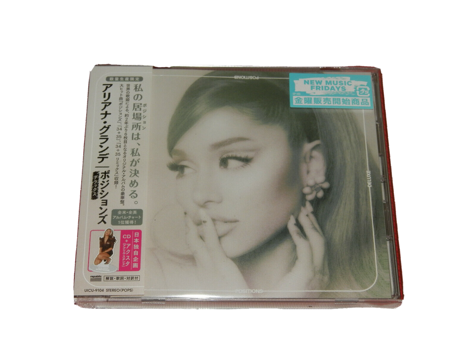 Ariana Grande アリアナ・グランデ サインCD fusionwrap.ca