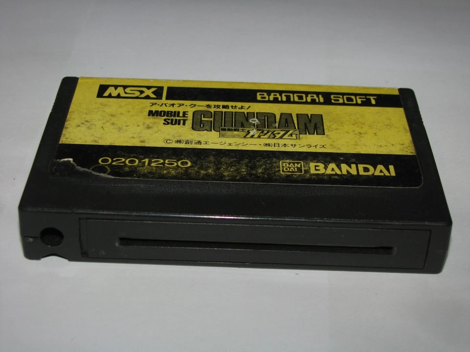 Mobile Suit Gundam A Baoa Qu (Bandai, 1984) MSX 1 Japan import US Seller - Image 4 of 4