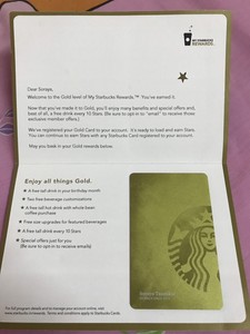India Starbucks Gold Card 1 Ebay