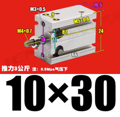 NEW 1pc MD 10*30-S  Multi position fixed cylinder  with magnetic