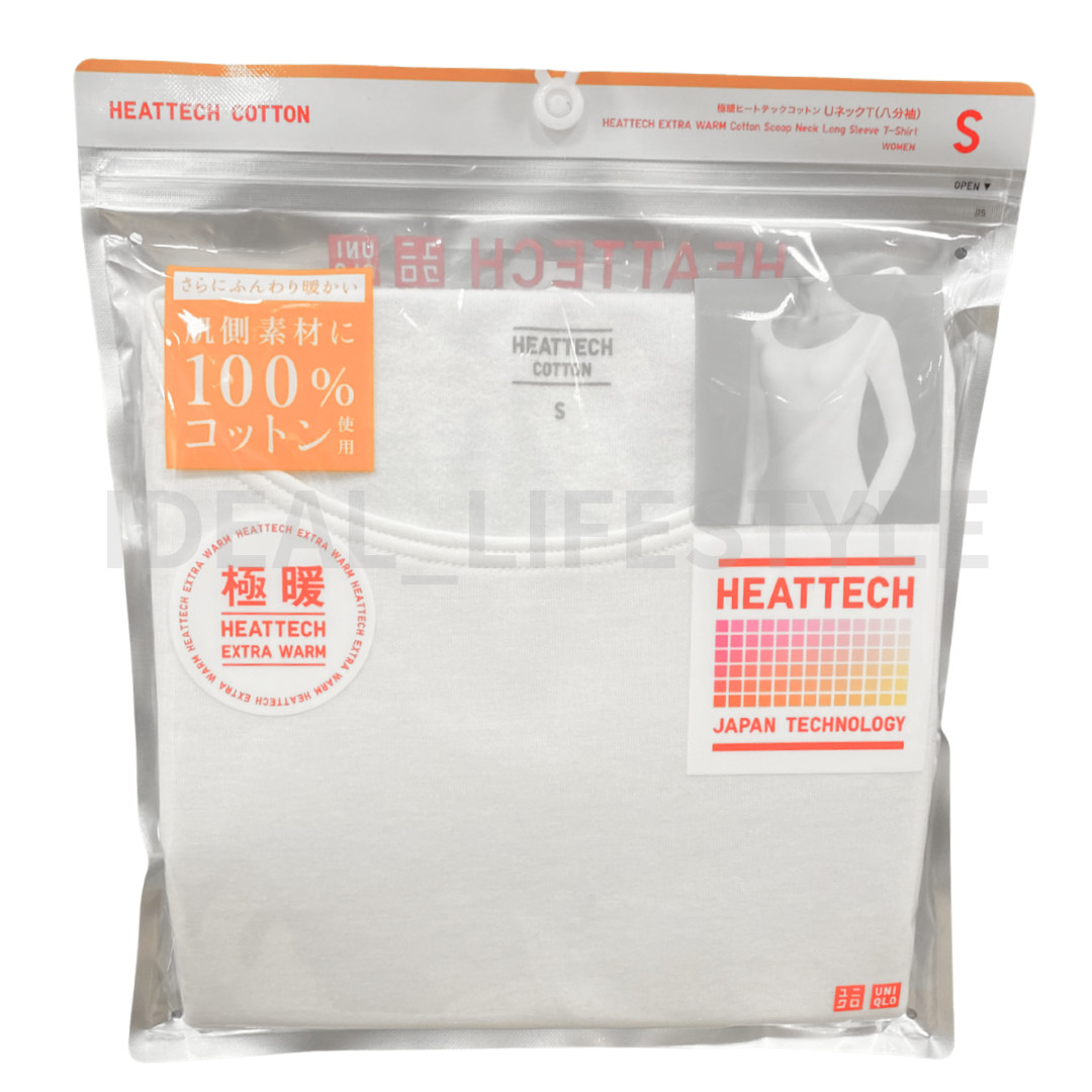 UNIQLO HEATTECH EXTRA WARM Cotton Scoop Neck T-Shirt S-3XL Women 480281 NWT image 3