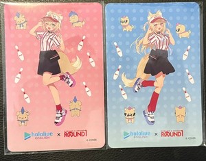 Fuwamoco | eBay