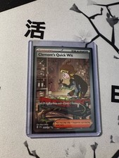 Clemont's Quick Wit 243/191 Sv08: Surging Sparks Special Illustration Rare on eBay