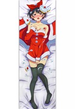 TBS Glowdia Ruka Sarashina Versión Invierno Dakimakura Funda Cuerpo Almohada Funda