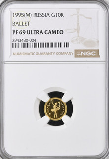 1995 (M) RUSSIA BALLET 10 RUBLI CERTIFICATO NGC PF 69 ULTRA CAMEO MONETA ORO