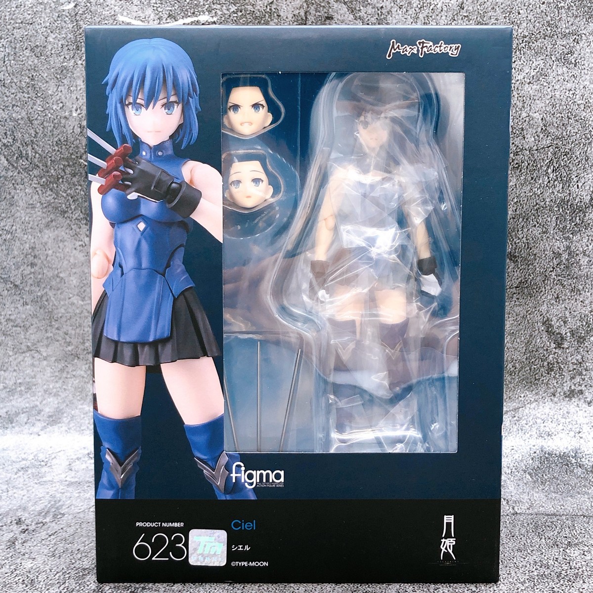 Tsukihime A piece of blue glass moon Ciel figma 623 Action Figure