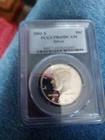2002 S SILVER PROOF KENNEDY HALF DOLLAR PCGS PR69DCAM GREAT LUSTER