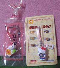 Hello Kitty Maruchan Rare Collaboration Strap Limited Edition Collectible