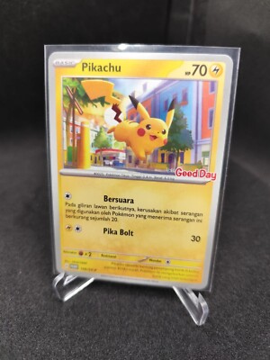 ポケモン ポケットモンスター Pokemon Holo Card Japanese Erika's Dragonair No. 148 Pocket