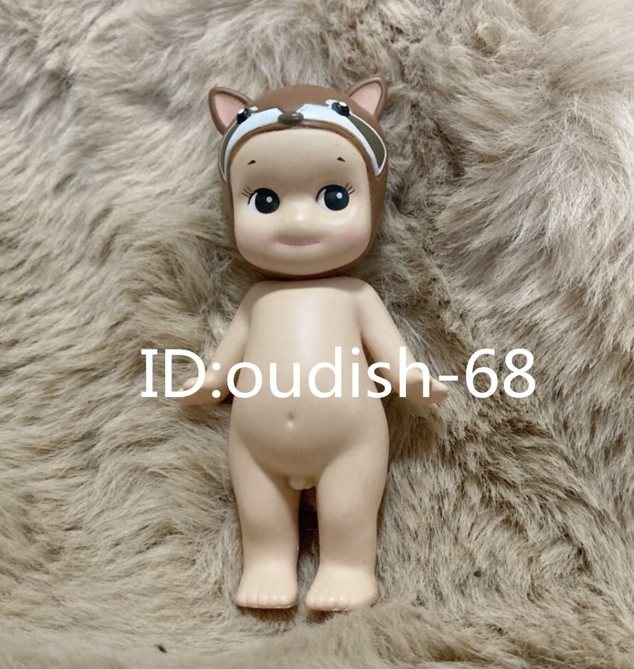 Lesser Panda - Authentic Sonny Angel Animal Series 2 Mini Figure