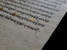 Jaipur India Maharaja Sawai Madho Singh II Signed Royal Manuscript Raj Royalty