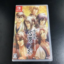 Unopened SW Hakuouki Shinkai Manyou no Shou Nintendo Switch Idea Factory Sealed