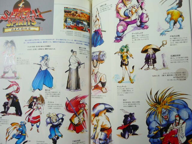 SNK ILLUSTRATIONS Book Neo Geo Game Art Works Fan KOF Fatal