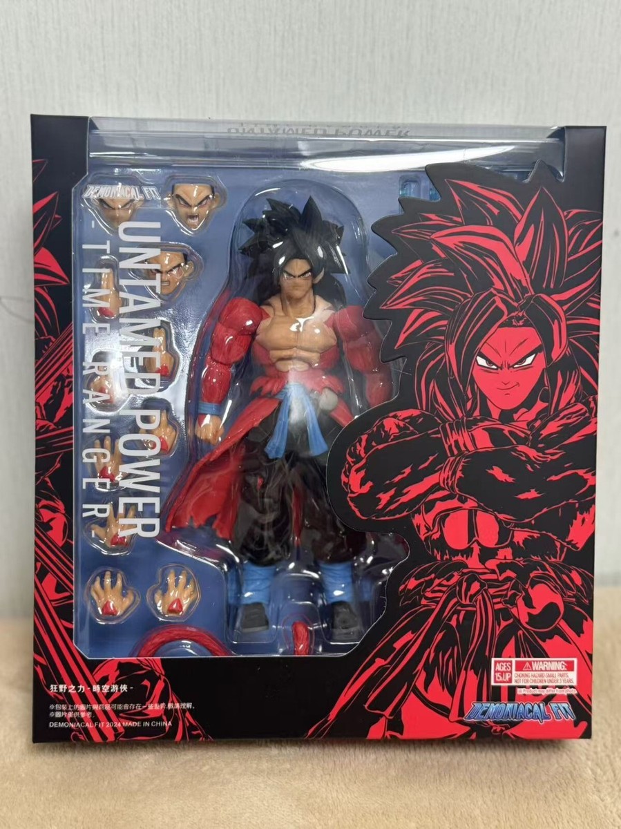 ドラゴンボール - Monster Super Dragonball Heroes Golden Monkey Gogeta ABS-04 SDBH