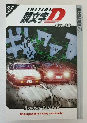Initial D Vol 10 Manga Shuichi Shigeno 03 Trade Paperback Ltd Ed Tokyopop Eng Ebay