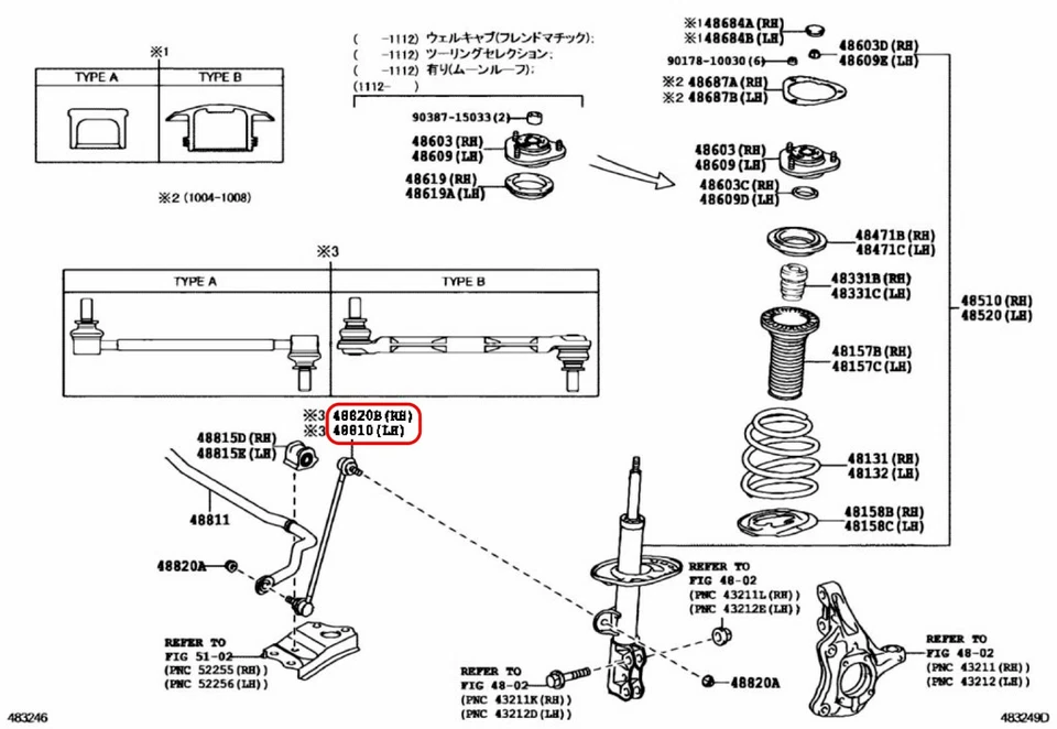 Toyota Lexus Genuine Front Stabilizer Bar Link Set of 2 48820-47020 OEM - Image 3 of 4