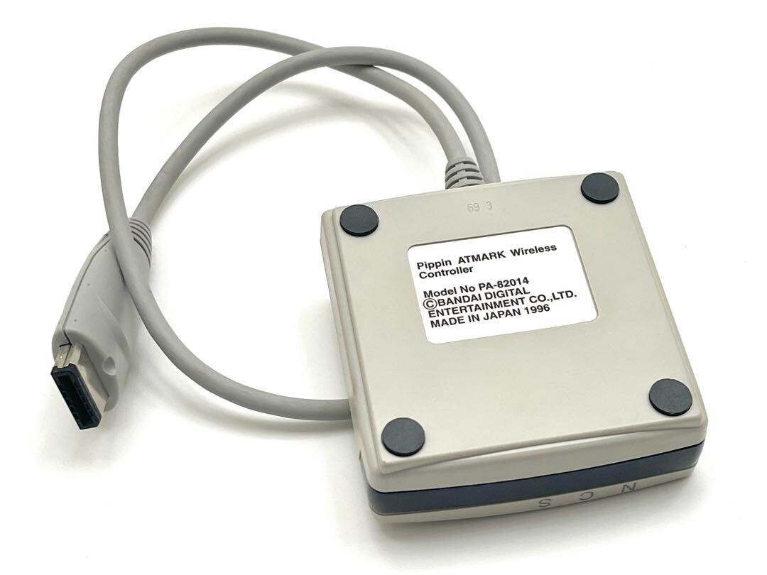 BANDAI - PiPPiN ATMARK コントローラー For Macintosh Pippin Atmark Controller for Macintosh - retrostuff