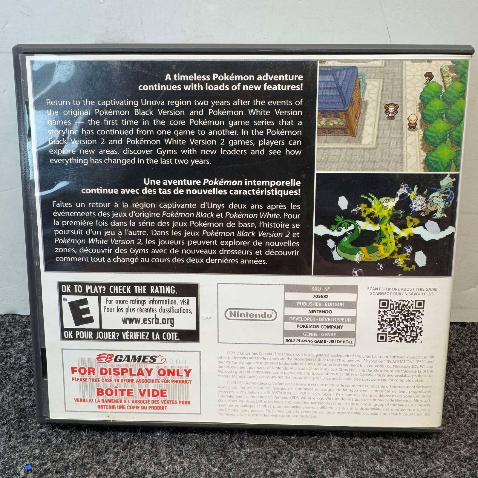 Picture 2 of 5