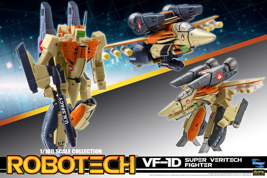 Macross Robotech VF-1D Trainer with Super Armor 1/100