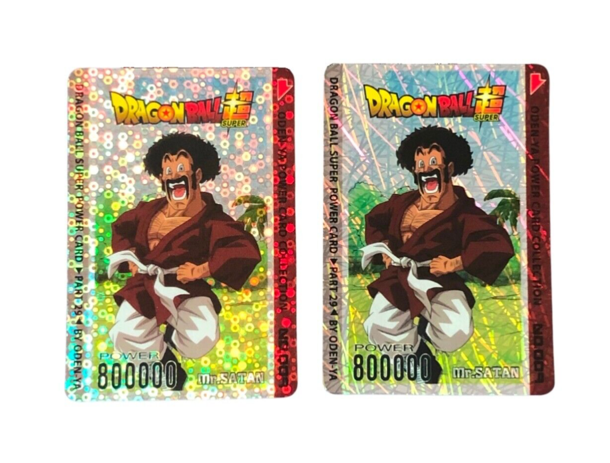 Dragon Ball Super Cards MR.SATAN CCG holo Prism Limited Rare Japan