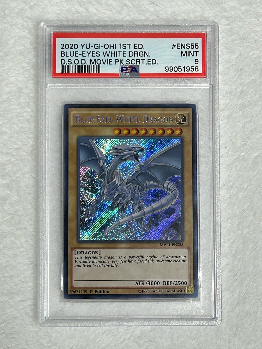 メディーバルデュークモン　シークレット　psa9 2025年最新】メデューバルデュークモンの人気アイテム - メルカリ