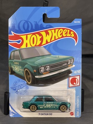 Hotwheels 2021 Super Treasure Hunt 