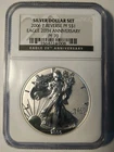 2006 P REVERSE PROOF AMERICAN SILVER EAGLE NGC PF70 20TH ANNIVERSARY DOLLAR SET