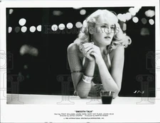 1985 Press Photo Actress Laura Dern Appears In Movie "Smooth Talk" - DFPG58271