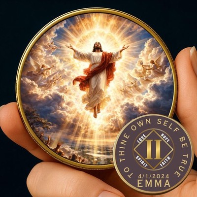 Laser Printed Recovery Faith Coin - Personalized Christian Keepsake