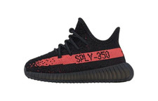 adidas originals Yeezy Boost 350 V2 Red TD - HP6587