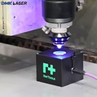 DMK Coaxial Instrument Center Alignment Arrangement for Laser Cutting Head