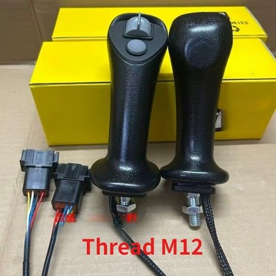 Mini Excavator Multifunctional M12 Electric Joystick Convex Cover Pulley+Buttons