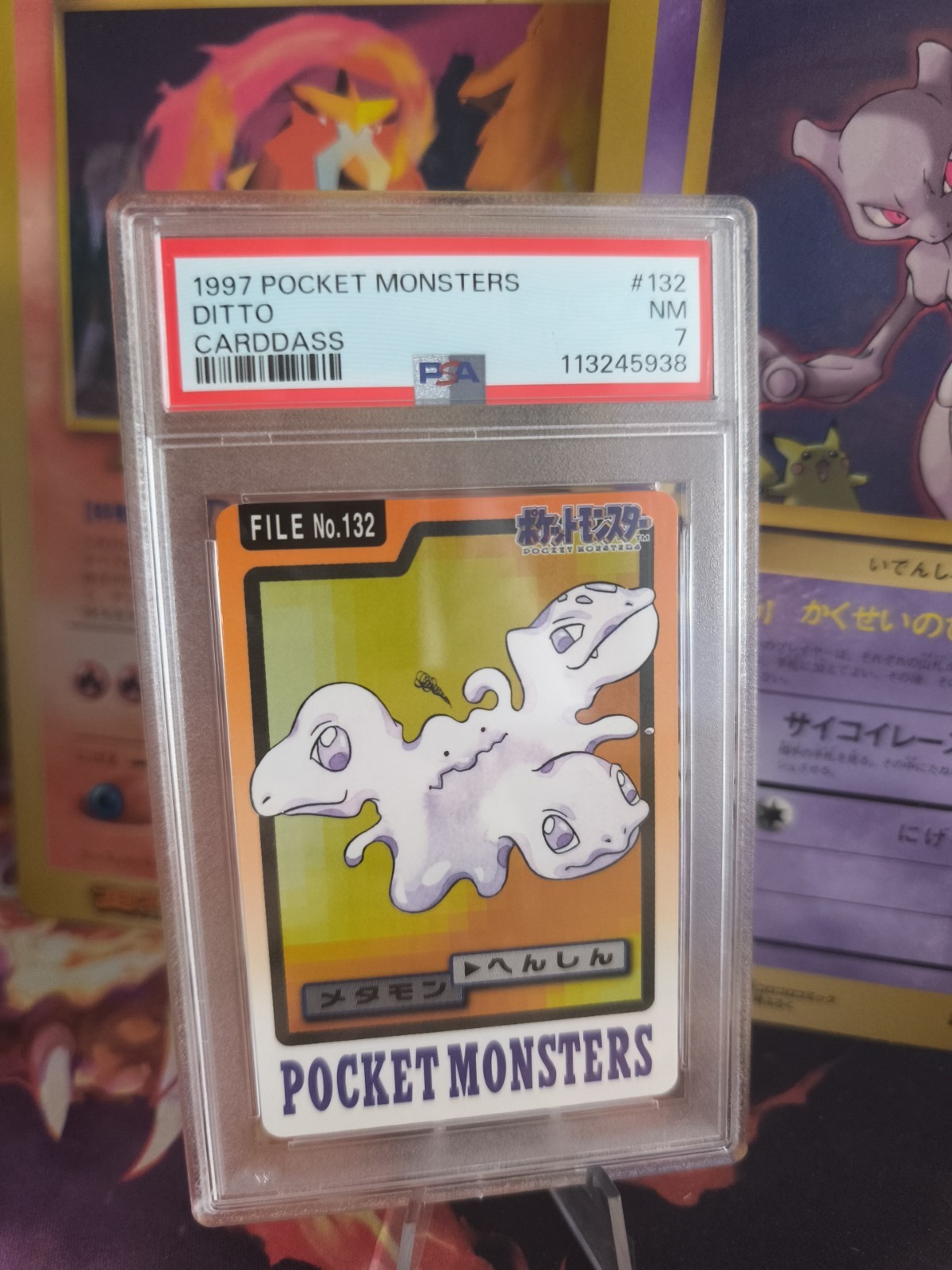 Pokemon Card Ditto Pocket Monsters Carddass 1997 Charmander Squir Japanese PSA 7