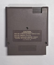 Tiger Heli - NES (probado y funcionando)