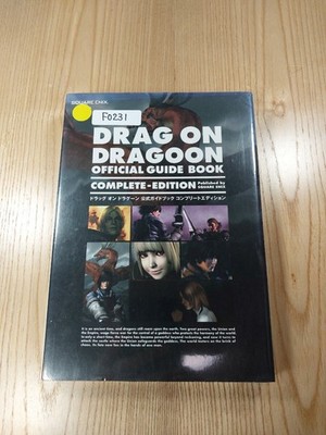 Drag On Dragoon Official Guidebook PS2 Complete Edition Used Free Shipping