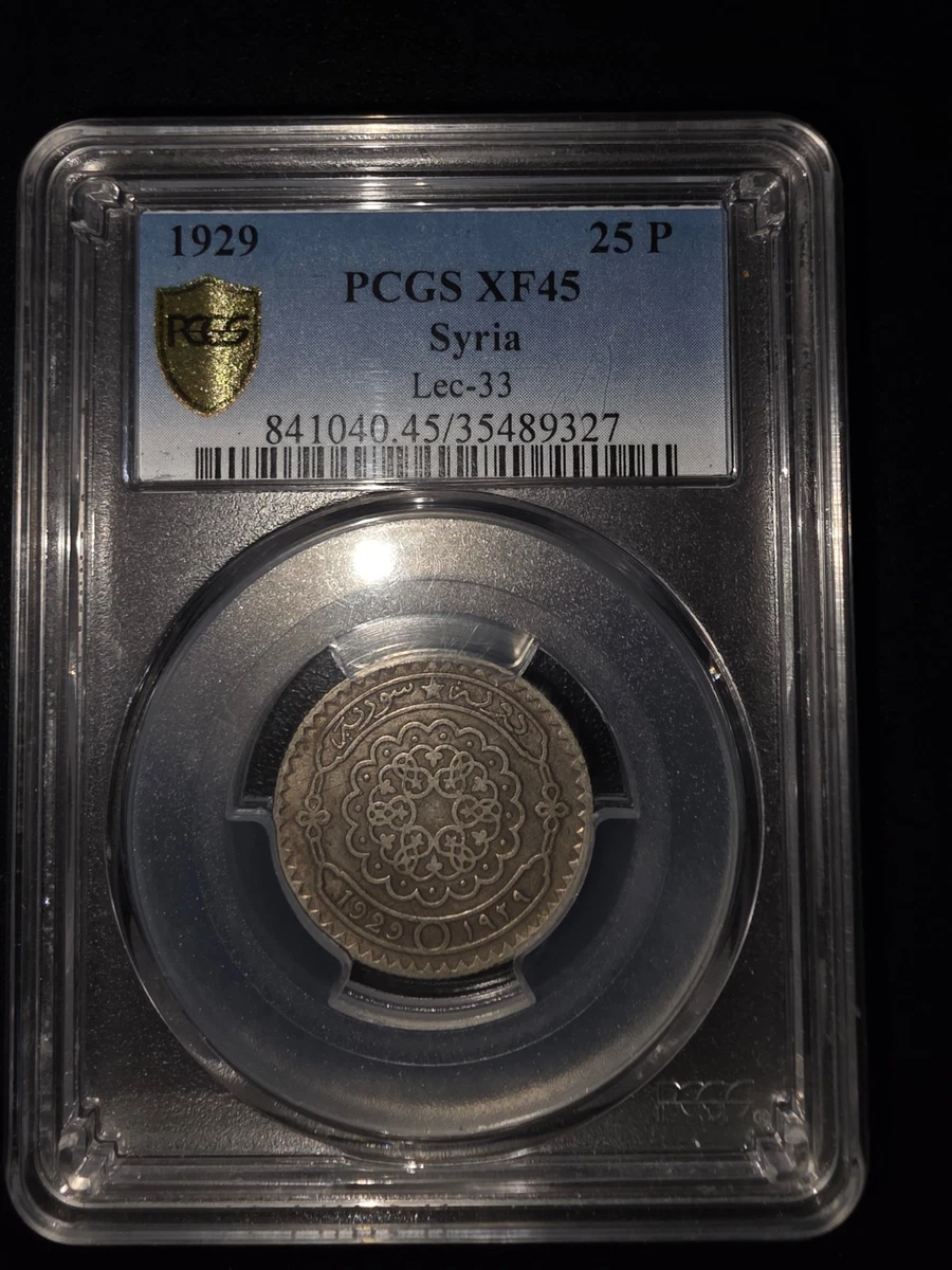 PCGS 认证XF 45 分级世界硬币| eBay