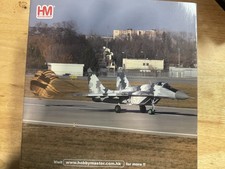Hobby Master 1/72 MiG-29 Fulcrum-C Aeronautica Militare Ucraina 57 Ucraina HA6518