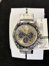 Seiko Solar SBPY181 Chronograph Watch New From Japan