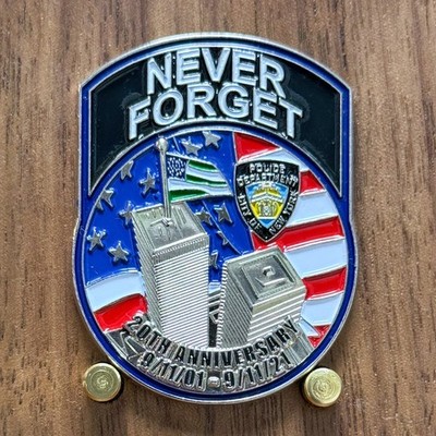 NYPD ESU K9 Team 9/11 Never Forget 20th Anniversary Challenge Coin  W#1