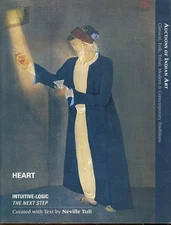 Intuitive logic, the next step. Auctions of Indian art. Session one, classical, 