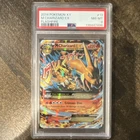 Pokémon M Charizard EX 13/106 Flashfire Ultra Rare Holo PSA 8 2014