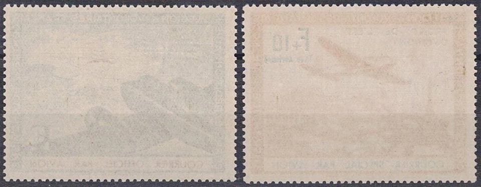 Deutsche Feldpost Frankreich Michel Nr. II bis X postfrisch/ungebraucht 6 Bilder - Bild 4 von 4