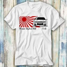 Nissan Skyline GTR R33 Japan Red Flag T Shirt Meme Gift Top Tee Unisex 1352